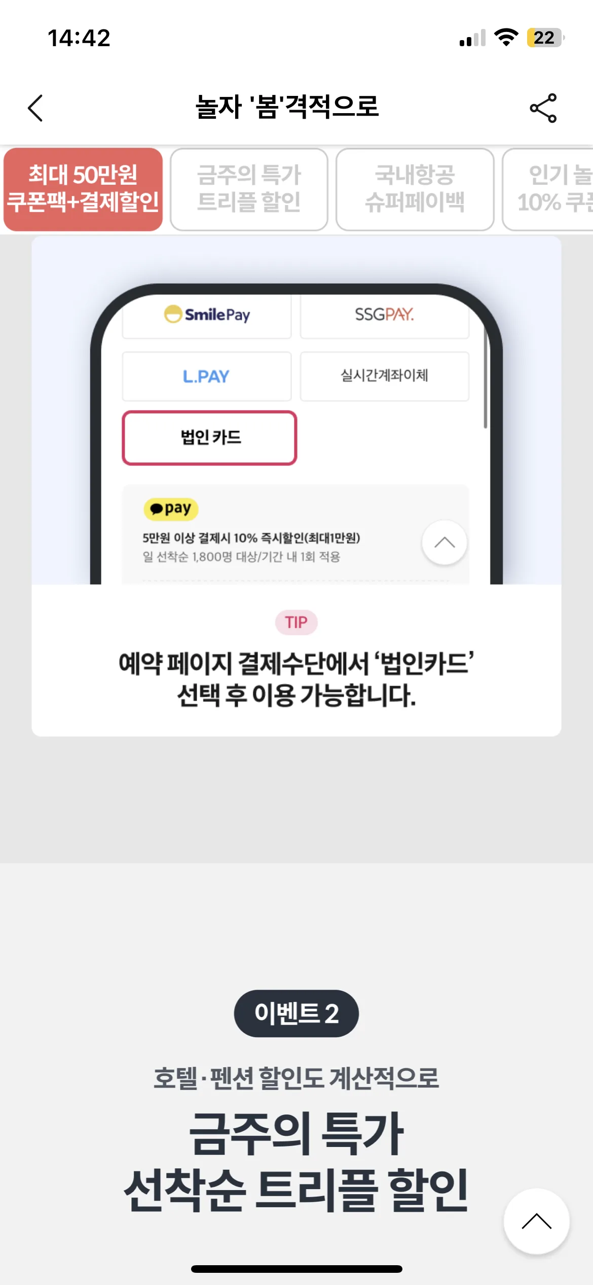 Test Image 9